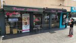 Tropical Solarium (İstanbul, Bakirkoy District, Kartaltepe Mah., Olgunlar Sok., 24), solárium