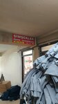 Şimşekler Tekstil (Ankara Province, Altındag District, Hacı Bayram Mah., Sanayi Cad., 33) ، متجر ملابس