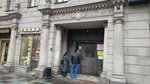 Monolit plus (Bolshoy Petrogradskoy Storony Avenue, 18), real estate agency