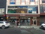 Fuzul House - Arnavutkoy Branch (İstanbul, Eski Edirne Asfalti Avenue, 1271B), agencia inmobiliaria