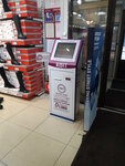 Payment terminal (Gornaya ulitsa, 7), payment terminal