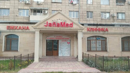 Орыс ауылдық моншасындағы секс