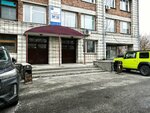 Автоколонна 154 (Fabrichnaya ulitsa, 55), equipos especiales y vehículos especiales