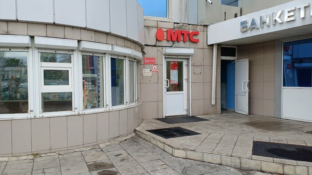 Parcel automat Почта России, Lipetsk, photo