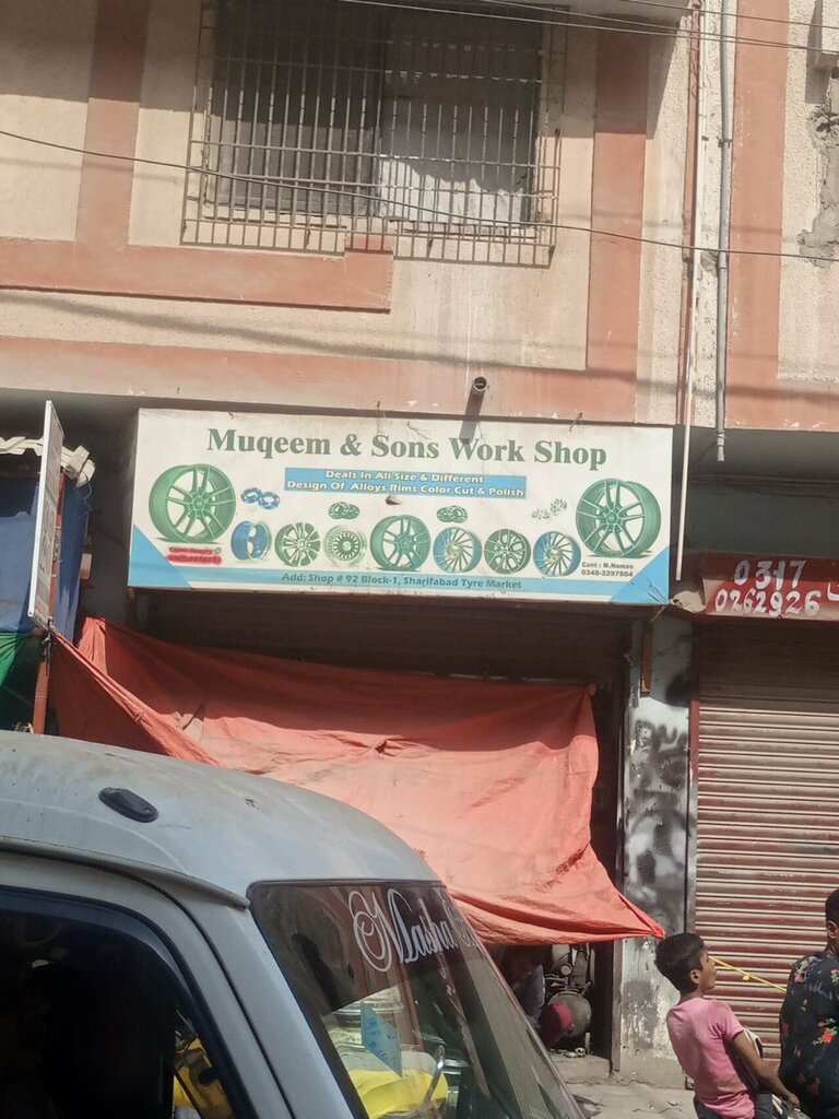 Tire service Muqeem & Sons Work Shop, Karachi, photo
