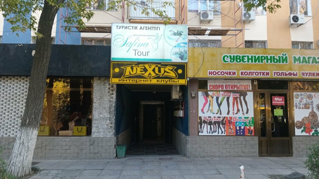 Parcel automat Kaspi Postomat, Chimkent, photo