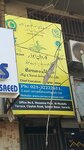 Carvan-e-Abuzar Hajj & Umrah Services Ltd (Bahadur Yar Jang Road, 195), travel agency