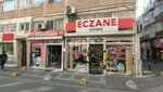 Guven Pharmacy (Istanbul, Kadikoy, Misak-i Milli Street, 96), pharmacy