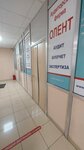 Olent (Bogomolova Street, 3А), accountants
