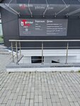 Студия танца Stepping (Francishka Bagushevicha Street, 28) ، مدرسة لتعليم الرقص