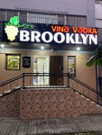 Brooklyn (Mirzo Ulugbek District, Oloy dahasi, 5), alcoholic beverages