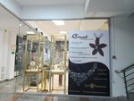 Mosaic Accessories (Samal-1 shaǵyn aýdany, Joldasbekov kóshesi, 9А), jewelry shop
