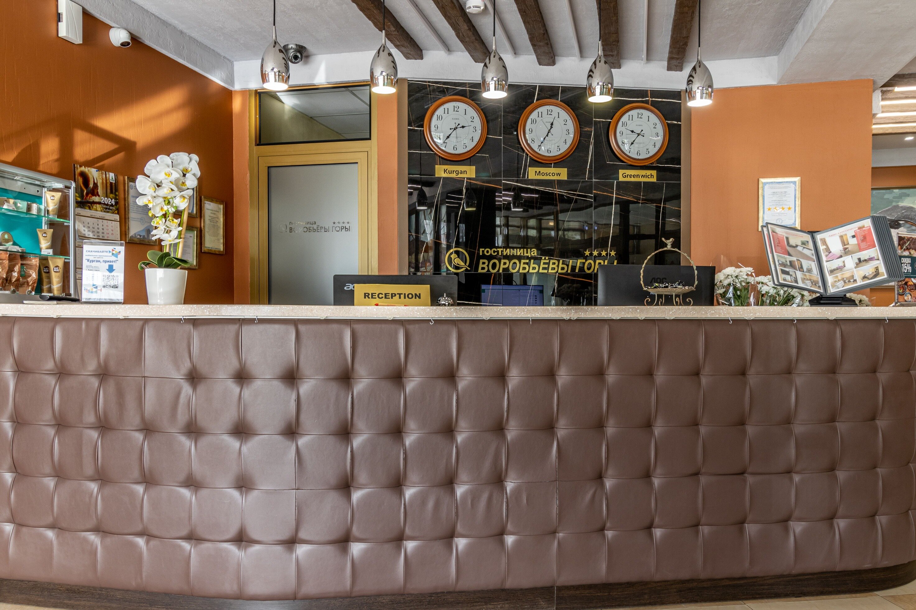 Фото Воробьевы горы