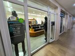 Emporium (Leninskiy Avenue, 43к1), clothing store