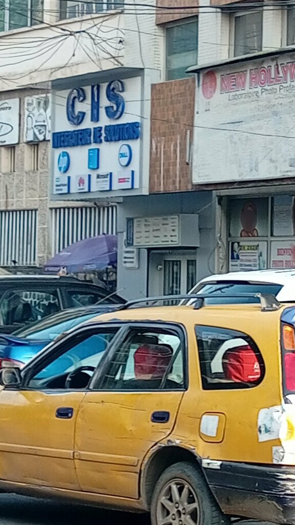 Management company CIS Communication, Douala, photo