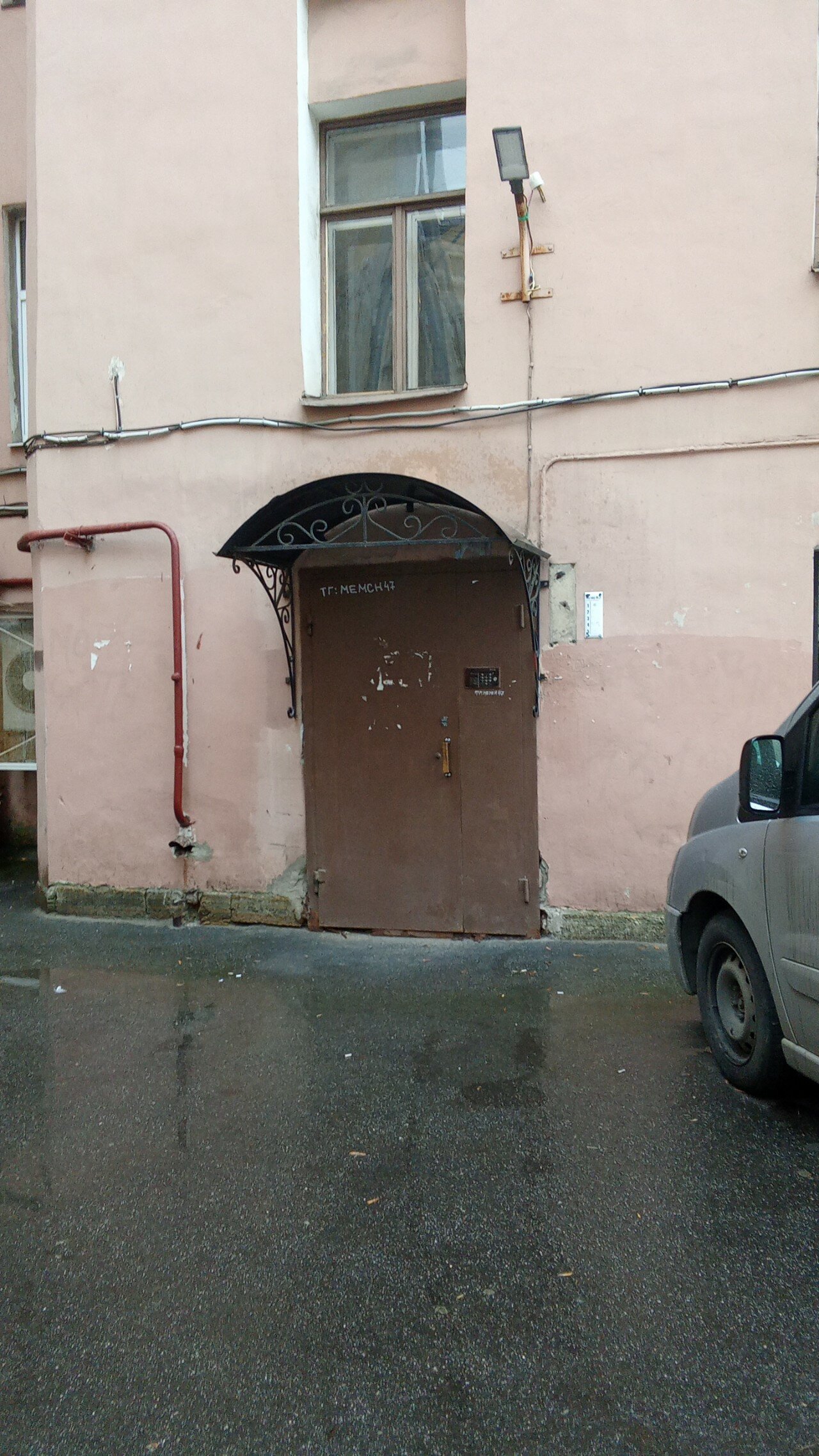 Фото Апартаменты на Джамбула