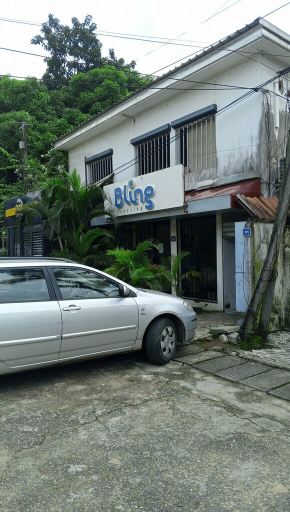 Laundry Bling Pressing Bonapriso, Douala, photo
