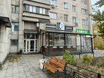 Dali (Ulyanovskiy Avenue, 4), coffee shop