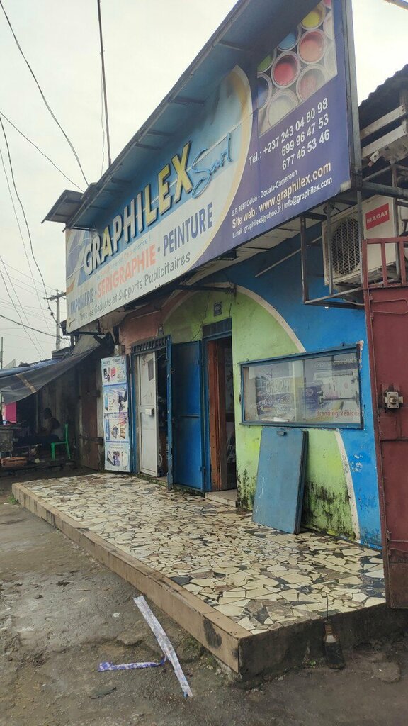 Printing house Graphilex, Douala, photo