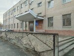 Бухгалтерия ГКБ № 8 (Peredovoy pereulok, 4) ، محاسبون