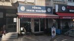Barber Yuksel (İstanbul, Maltepe, Feyzullah Mah., Sevinç Sok., 2B), hairdresser