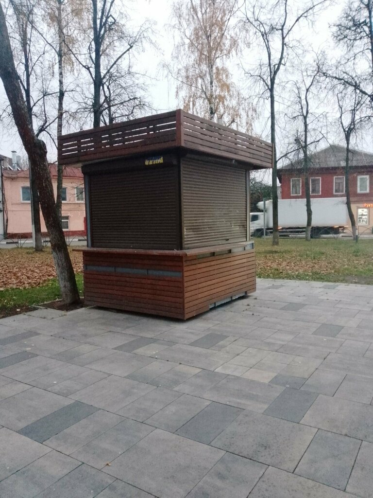 Ice cream Мороженое, Egorievsk, photo