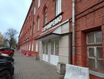 Дизайн студия Ксении Огородниковой (Truda Street, 71), interior design