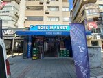 Rose Market (İzmir, Konak, Mithatpaşa Cad., 1210A) ، سوبر ماركت