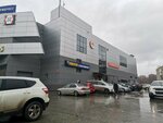 Offset (Dzerzhinskogo Avenue, 2/2), copy center