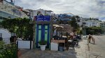 ‪Su Restaurant‬ (Muğla, Bodrum, Kumbahçe Mah., Paşatarlası Sok., 29) ، مطعم