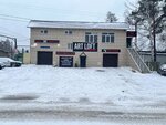 Art loft customs (ulitsa Gagarina, 81А), car service, auto repair