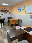 Омский центр недвижимости и ипотеки (Karla Marksa Avenue, 43Ак1), real estate agency
