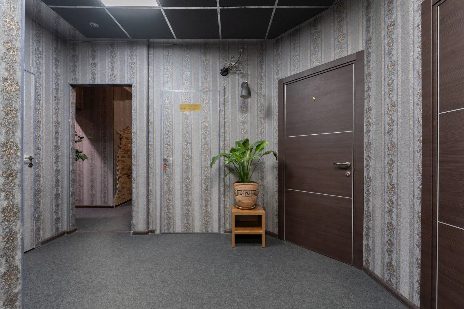 Фото Апельсин у Театра