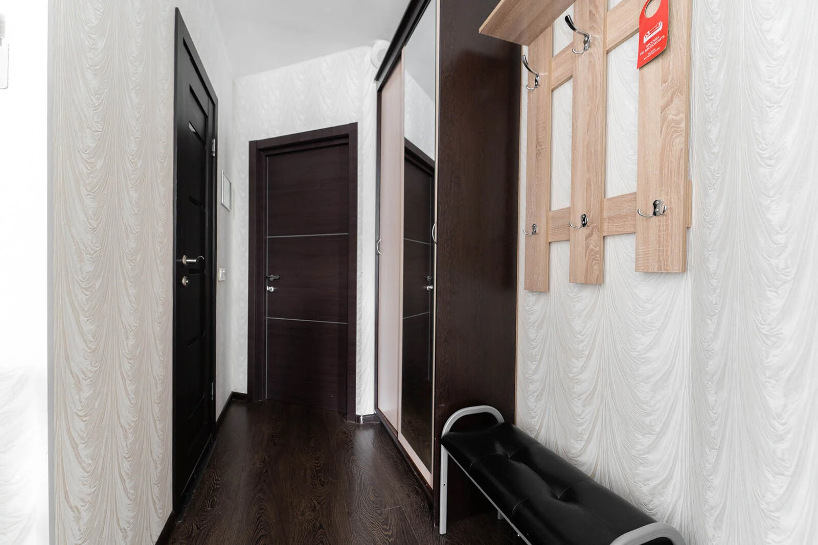 Фото Апельсин у Театра