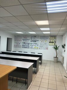 Фото 4 автошколы «Комсомольский центр подготовки водителей и кадров»