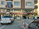 Kayalar (Ankara Province, Plevne Cad., 62) ، متجر للمستلزمات المنزلية