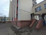 Faberlic (Sabit Mukanov Street, 3) ، متجر بيع العطور ومستحضرات التجميل