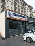 Yolum Insurance and Brokerage Services Ferhat Yolum (İstanbul, Sultanbeyli, Bosna Blv., 27) ، وسيط التأمين