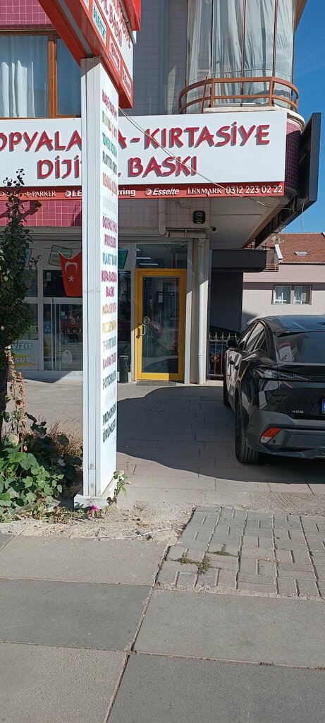 Stationery store Paraf Kopyalama Ve Kırtasiye Hizmetleri, Ankara, photo