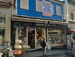Deha Elektrik (İstanbul, Fatih, Ali Kuşçu Mah., İslambol Cad., 18), tienda de artículos eléctricos