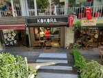 Kokora Store (İstanbul, Besiktas, Gayrettepe Mah., Süleyman Bey Sok., 5/1H) ، متجر ملابس