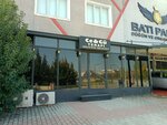 Cegin Massage Salon (Bursa, Nilüfer, Yüzüncüyıl Mah., Hakan Sepetçi Cad., 15A), salón de masaje