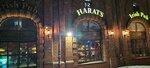 Harat’s pub (Karla Marksa Street, 23А), bar, pub