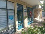 Köroğlu Emlak (İzmir, Narlıdere, Huzur Mah., Zümbülcan Sok., 1D) ، وكالة عقارية