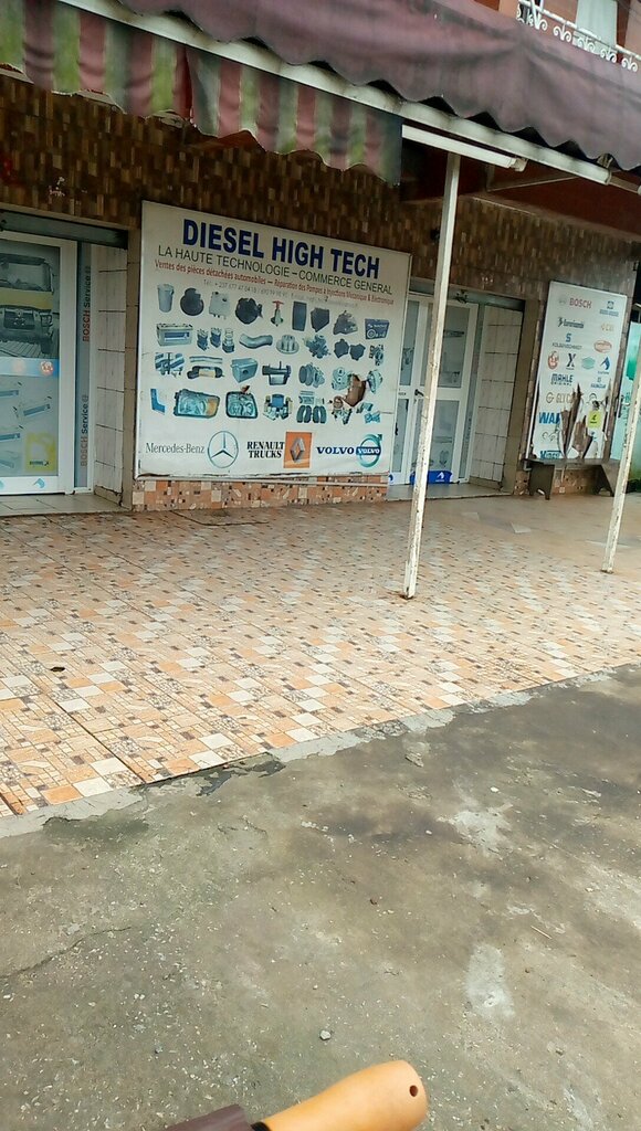 Department store Diesel High Tech, Douala, photo