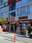 Guzel Hardware (İstanbul, Beylikdüzü, Büyükşehir Mah., Başak Sok., 2E), hipermercado de la construcción