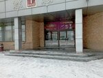 Маникюр (Tehnicheskaya Street, 19), salón de belleza