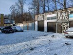 Бин авто (mikrorayon Gorodok Neftyanikov, ulitsa Entuziastov, 2/3В) ، ورشة لتصليح السيارات