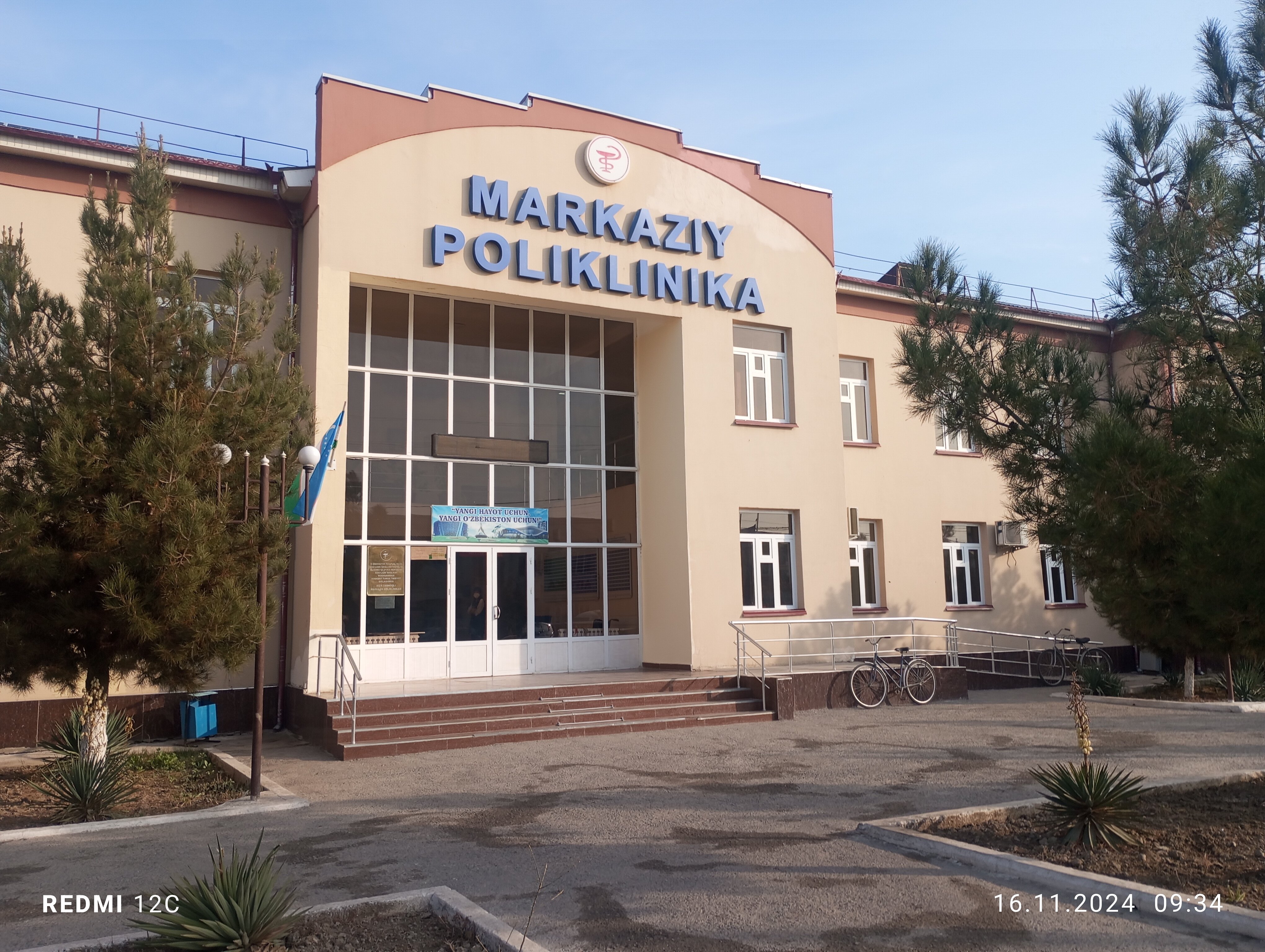 Yalangoch etuk rus gozallari