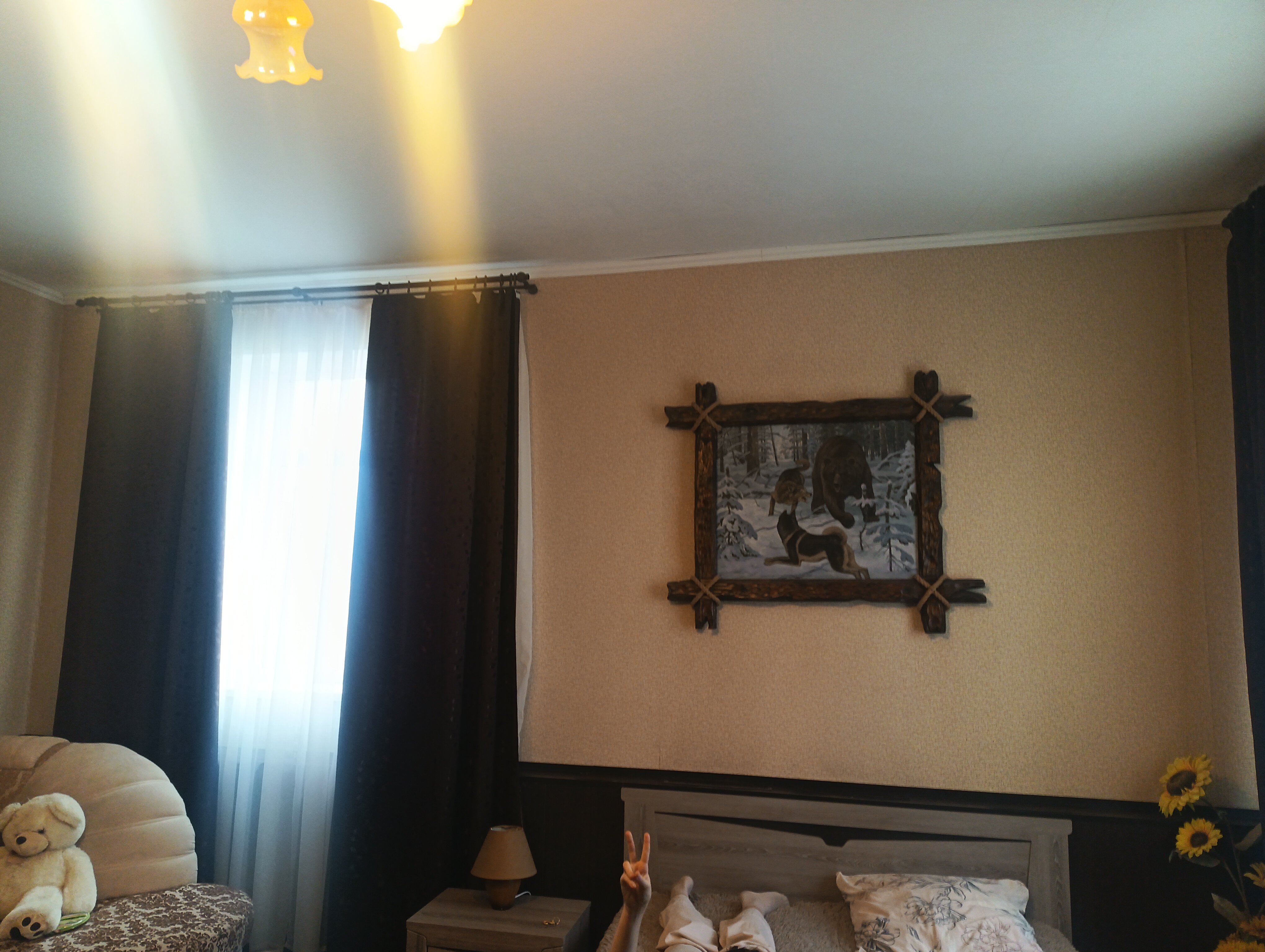 Фото Хуторок